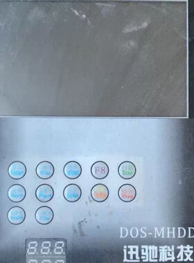 议价新品mhdd硬盘手持测试机，有修复，清零，自动检测，D格，查
