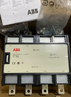 议价接触器EK370-40-11 正品EK1000-40-