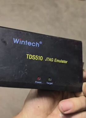 议价Wintech TDS510 JTAG仿真器 两台