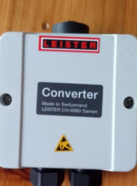 议价LEISTER SCU-01L莱丹加热风烤焊枪CH-6060 Sarnen117.369 370