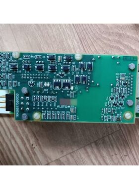 议价ESK116 专用 黑色PCB板用