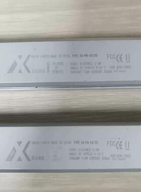 议价INOVANCEH2U-4AD扩展模块，件，功
