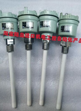 议价压力传感器PSE541-R06PSE540-//可维修