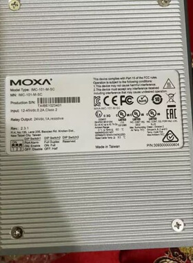议价为胜PLC工控板FX1N-10MRMT固定插拔端子单