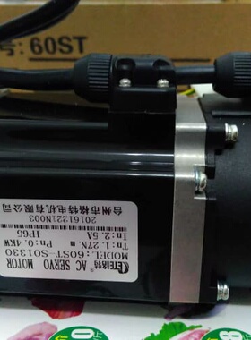 议价台州格特60ST-M1330 S01330伺服电机马达400W