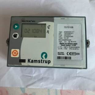 议价卡姆鲁普Kamstrup热量表 积分仪 MULTICAL 6