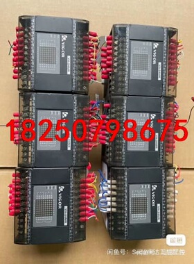 议价VIGORPLC VH-24MR，成色好，功能完好，