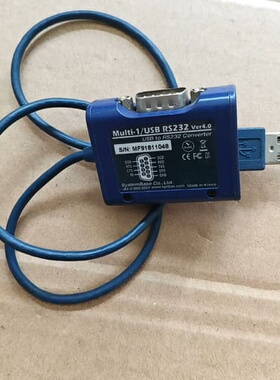 议价SystemBase 转换器Multi-1/USB转Rs23