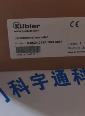 议价库伯勒KUEBLER编码器8.5824.0820.1024.