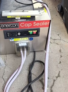 议价Enercon Industries Corporation