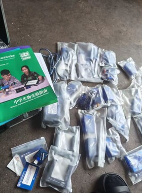 议价朗威disl 朗威数据采集器 v8.0