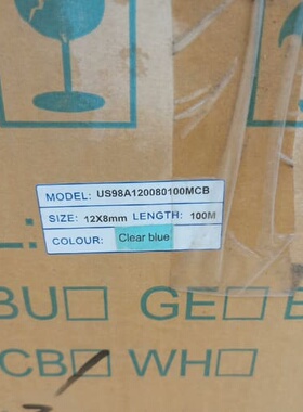 议价US98A120080100MCB US98A1000651
