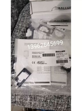 议价正品BOS 5K-PS-IX10-S75光电开关对射型BOS0126实物照