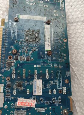 议价蓝宝石HD7850 显卡白金版，1G显存，ddr5双风扇散热