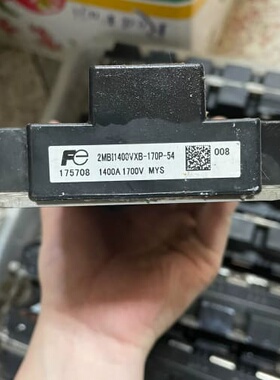 议价2MBI1400VXB-170-54 FF1400R17IP