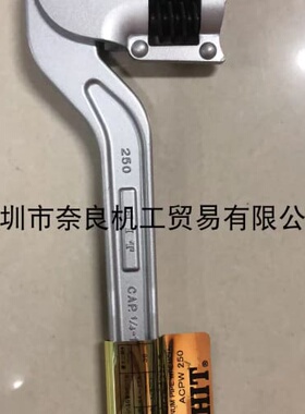 议价HTTACPW-250 ACPW-300