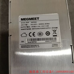 议价MSP600电源，电源，威创VTRON大屏幕DLP投