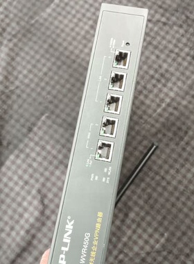 议价TP-LINK钢壳无线路由器 型号TL-WVR450G 4