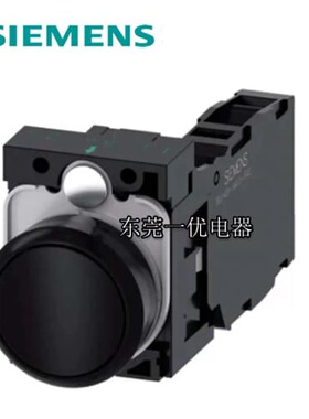 议价黑色按钮开关直径22mm3SU1100-0