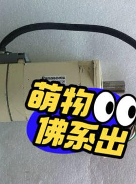 议价MBMK012BLU2 MBMK022BLU2 MBMK