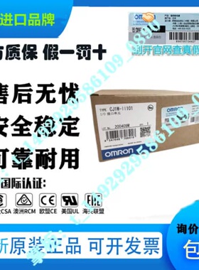 议价CP1W-MAD44AD041042 CP1W-DA041 CPM1A-AD041DA041A