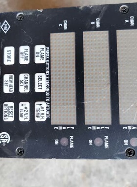 议价IRIS P532AC火焰监测信号处理器，型号P532