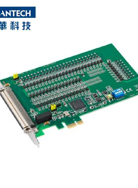 研华PCIE-1756 64通道隔离数字输入/输出PCI Expresscard扩展接口