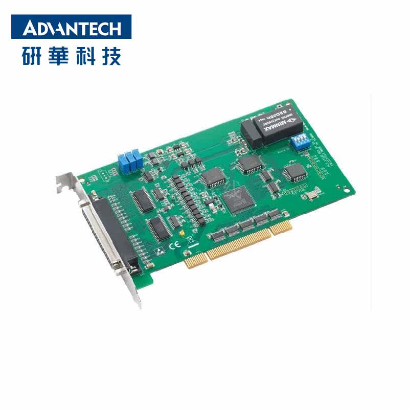 研华PCI-1713U 32路隔离模拟量输入卡