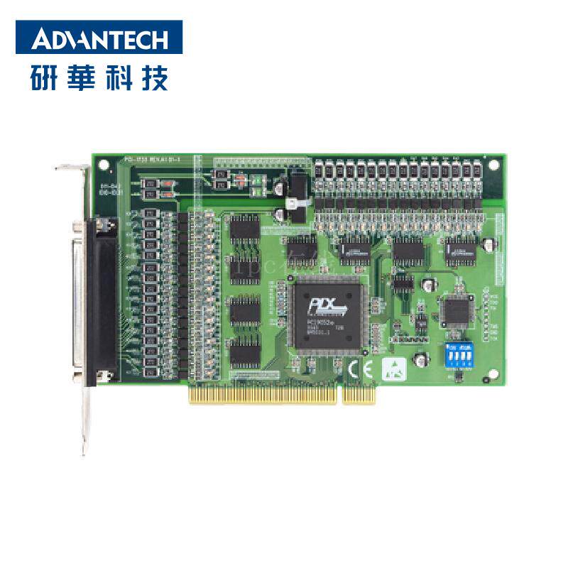 研华PCI-1733 32路隔离数字量输入卡