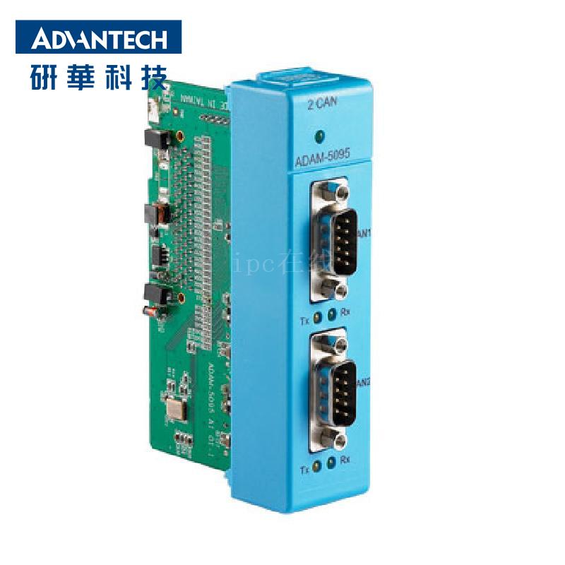 研华CommunicationModulesADAM-