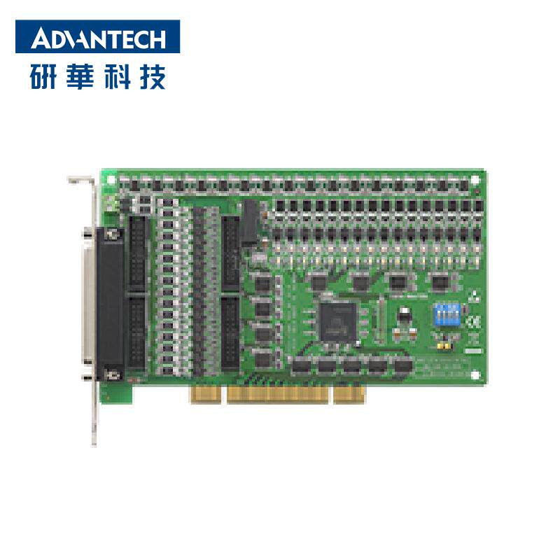 研华PCI-1730U 32路隔离数字量输入/输出卡