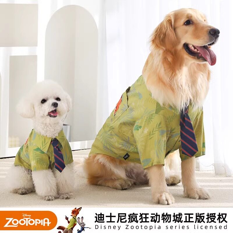 华元迪士尼宠物衣服疯狂动物城系列尼克同款衬衫夏天纯棉狗狗衣服
