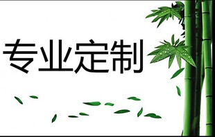 竹制品定做定制 纯手工制品 来料加工白竹 紫竹 毛竹 竹器定做