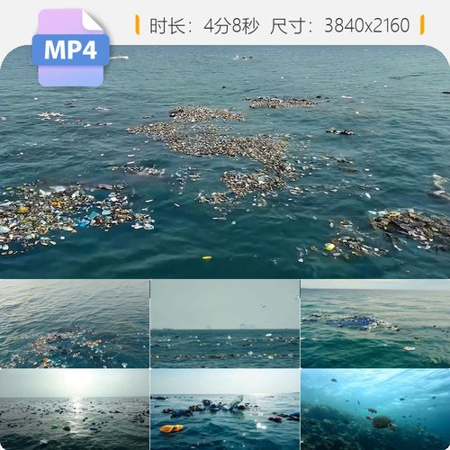 高清海洋垃圾污染环境塑料瓶破坏生态清理海滩肮脏漂浮视频素材