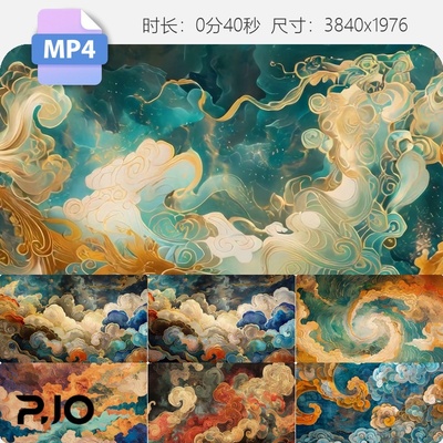 高清敦煌飞天国潮祥云流动金色西域神话传说震撼大气视频素材