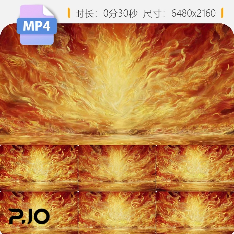 高清火焰抽象艺术燃烧哪吒黑神话悟空熔岩壁纸动态背景视频素材