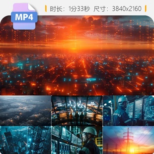 高清智慧电网科技特高压变电站自动化数字能源输送视频素材