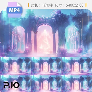 高清水晶欧式宫殿童话歌剧演唱会舞台背景大屏led视频素材