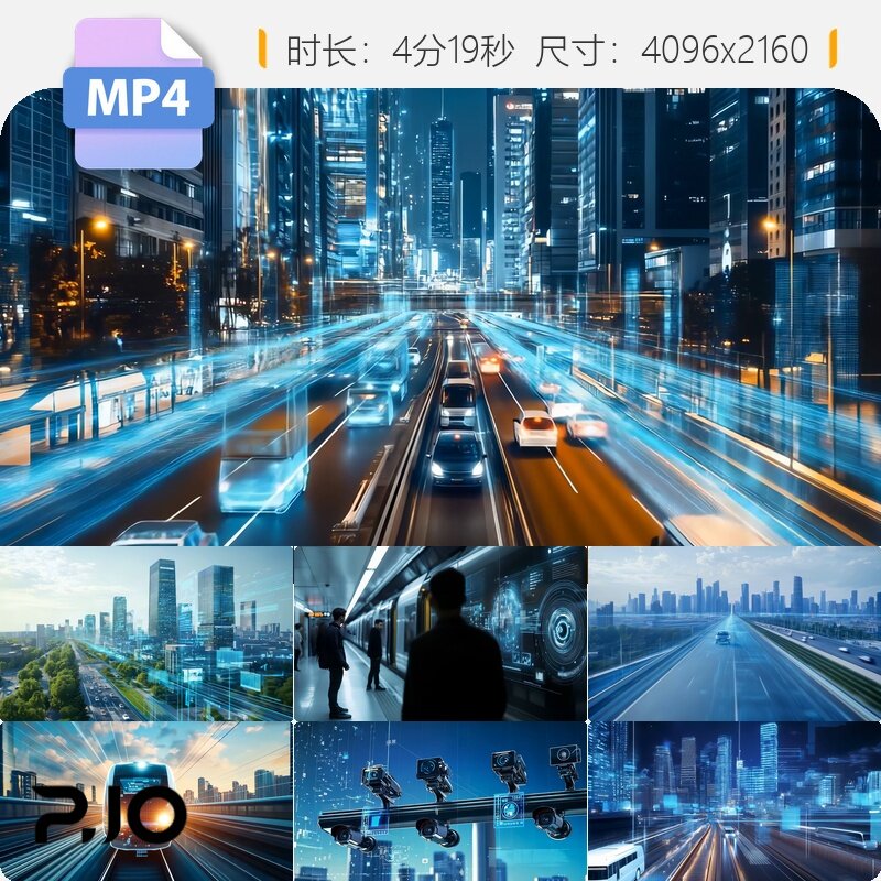 高清智慧交通城市规划5G网络大数据公交地铁自动驾驶视频素材