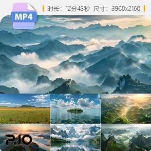 高清4k壮丽河山大美中国航拍大自然山水绿青江景意境视频素材