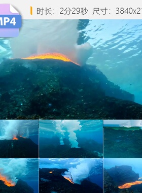 高清海底火山岩浆喷发熔岩红色热温烟雾夜晚自然地质灾害视频素材