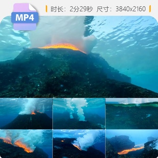 高清海底火山岩浆喷发熔岩红色热温烟雾夜晚自然地质灾害视频素材