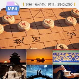 高清华夏文明历史长河中国原创符号遗迹古元素空镜视频素材