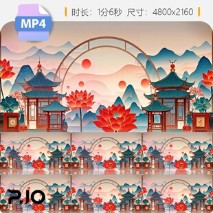 高清中国风黄梅戏天仙配梁祝唯美花瓣水墨宫廷京剧豫舞台视频素材