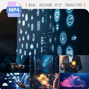 高清云计算数据储存安全备份AI人工智能区块链5G未来科技视频素材