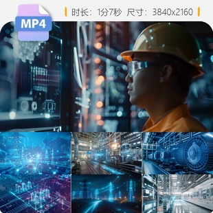 高清智慧电塔电网能源大数据AI虚拟现实云电流高压变电站视频素材