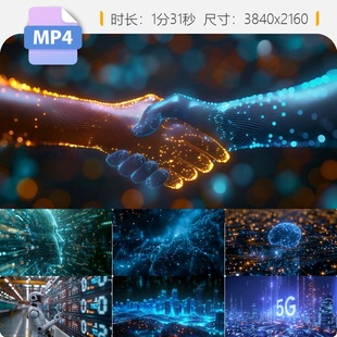 高清科技人工智能AIGC第三次工业元宇宙云数据中心大视频素材