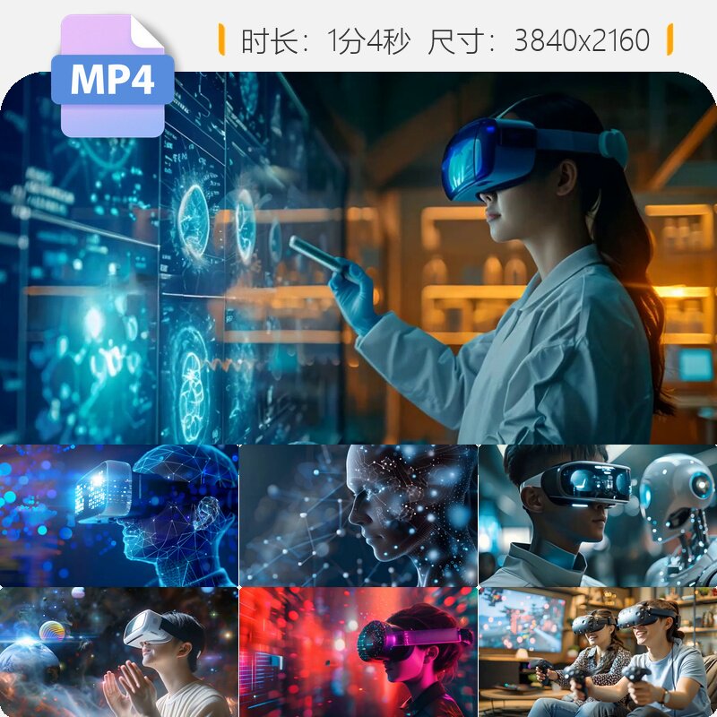 高清虚拟现实VR眼镜元宇宙穿戴体验未来主义科幻游戏视频素材