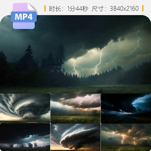 高清雷暴龙卷风台风极端恶劣天气自然灾害电闪鸣云层翻滚视频素材