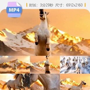 高清狂骉宽屏万马奔腾骏马奔跑草原日落壮阔马群马蹄自然视频素材